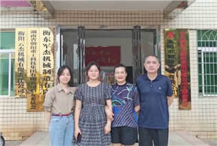 關(guān)愛生命，“救”在身邊